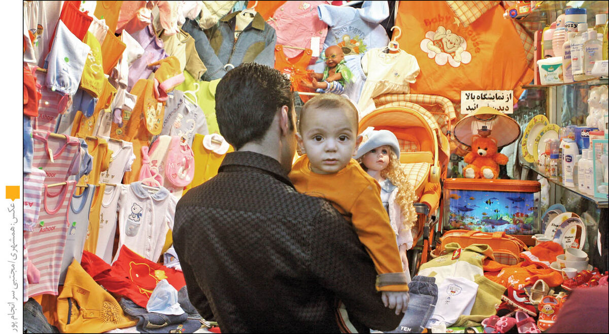 فروش دارو به فروشگاه های سیسمونی هم رسید!