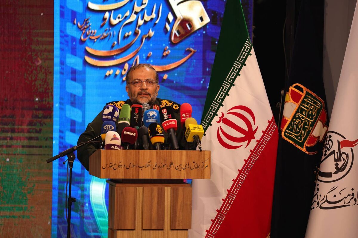 هجدهمین جشنواره فیلم مقاومت افتتاح شد/ سینمای مقاومت؛ روایتگر فریاد مظلومیت مردم فلسطین