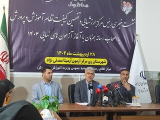 سؤالات امتحانات نهایی در ۳سطح طراحی شدند/ فروش سوالات در فضای مجازی دروغ است