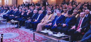 چهارمین نشست مجمع گفت‌وگوی تهران آغاز به کار کرد