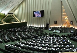 لایحه مربوط به تعطیلی پنجشنبه‌ها اصلاح شد/ ابلاغ منوط به تایید مجمع تشخیص
