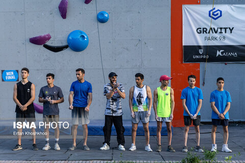 مسابقات سنگنوردی لیگ قهرمانی کشور