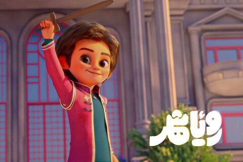 برای استفاده از نمادهای بومی با محدودیتهای زیادی مواجهیم