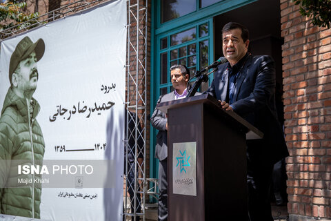 مراسم تشییع پیکر حمیدرضا درجاتی