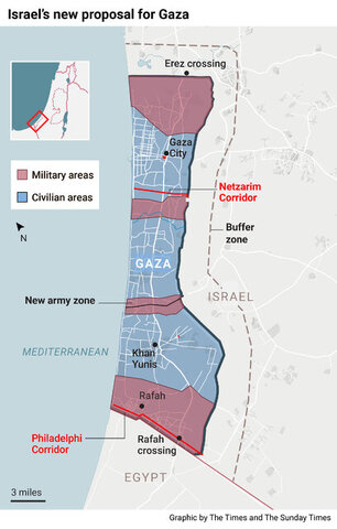 طرح رژیم صهیونیستی برای تقسیم غزه به مناطق کنترل‌شده نظامی