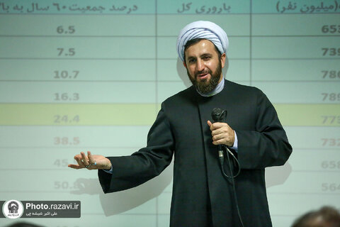 جهاد تبیین؛ بازخوانی فریضه قرآنی تکثیر نسل در سایه غفلت‌های سه ‌دهه‌ای