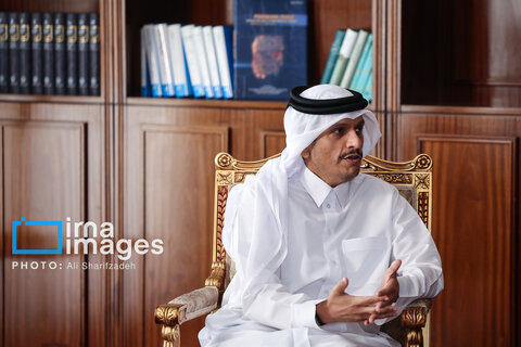 ​​​​​​​«مجمع گفتگوی تهران»