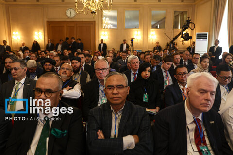 ​​​​​​​«مجمع گفتگوی تهران»