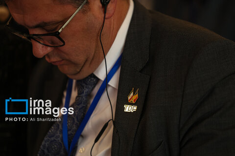 ​​​​​​​«مجمع گفتگوی تهران»