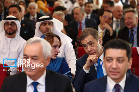 ​​​​​​​«مجمع گفتگوی تهران»