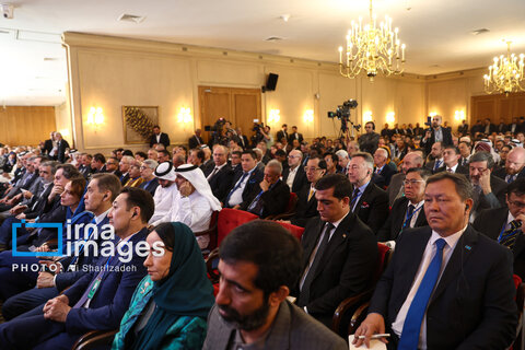 ​​​​​​​«مجمع گفتگوی تهران»