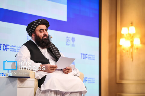 ​​​​​​​«مجمع گفتگوی تهران»