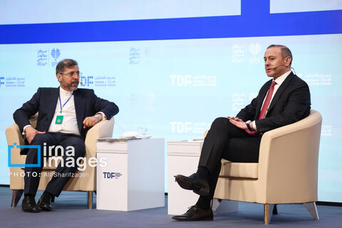 ​​​​​​​«مجمع گفتگوی تهران»