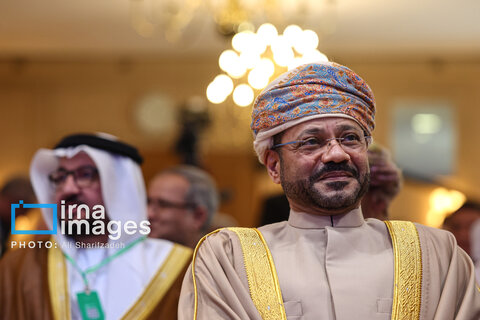 ​​​​​​​«مجمع گفتگوی تهران»