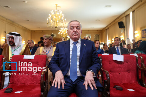 ​​​​​​​«مجمع گفتگوی تهران»