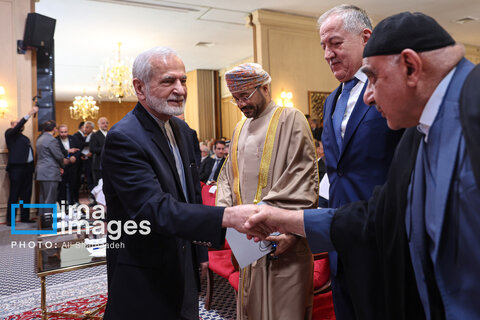 ​​​​​​​«مجمع گفتگوی تهران»