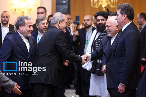 ​​​​​​​«مجمع گفتگوی تهران»