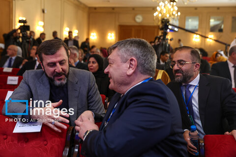 ​​​​​​​«مجمع گفتگوی تهران»