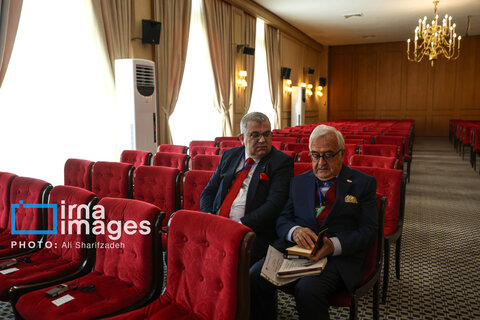 ​​​​​​​«مجمع گفتگوی تهران»