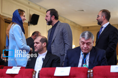 ​​​​​​​«مجمع گفتگوی تهران»