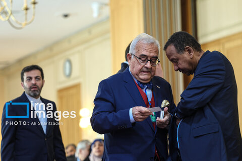 ​​​​​​​«مجمع گفتگوی تهران»