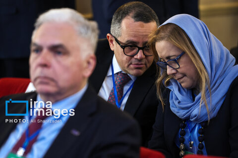 ​​​​​​​«مجمع گفتگوی تهران»