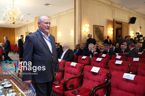 ​​​​​​​«مجمع گفتگوی تهران»