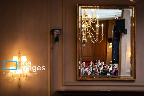 ​​​​​​​«مجمع گفتگوی تهران»