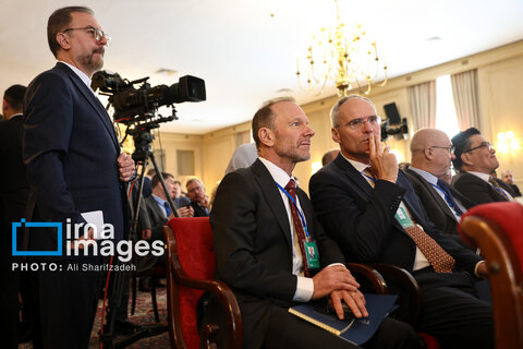 ​​​​​​​«مجمع گفتگوی تهران»