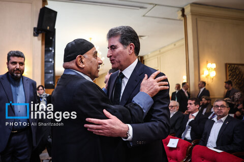 ​​​​​​​«مجمع گفتگوی تهران»