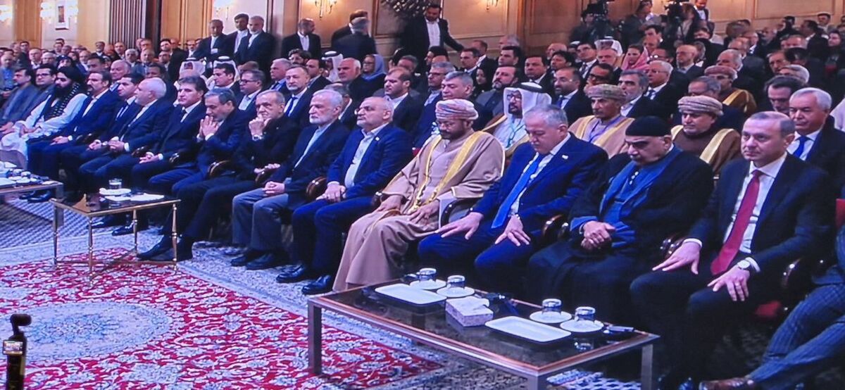 چهارمین نشست مجمع گفت‌وگوی تهران آغاز به کار کرد