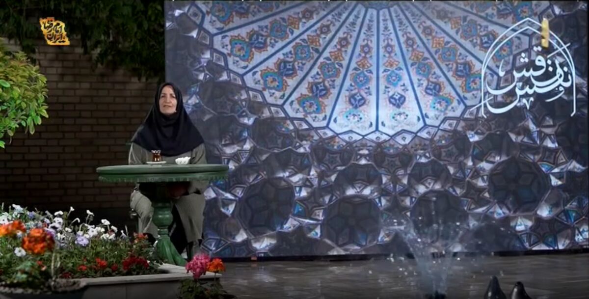 کتیبه‌های حرم رضوی؛ گنجینه‌ای بی‌نظیر از هنر ایرانی، اسلامی