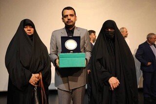 تجلیل از خانواده علی هاشمی و اکران «اسفند» در جشنواره فیلم مقاومت