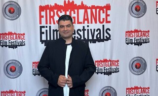 دو جایزه برای «ماه کوچولوی من» در فیلادلفیا