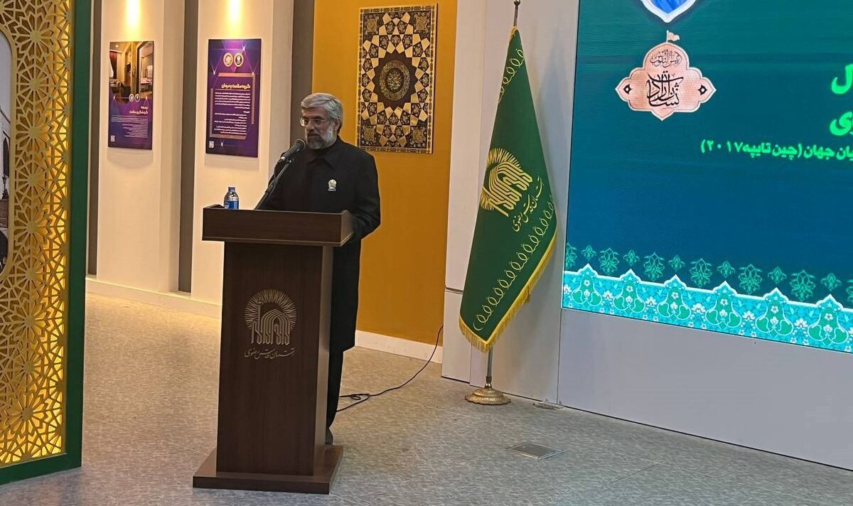 کاپ قهرمانی تیم ملی والیبال به موزه آستان قدس رضوی اهدا شد