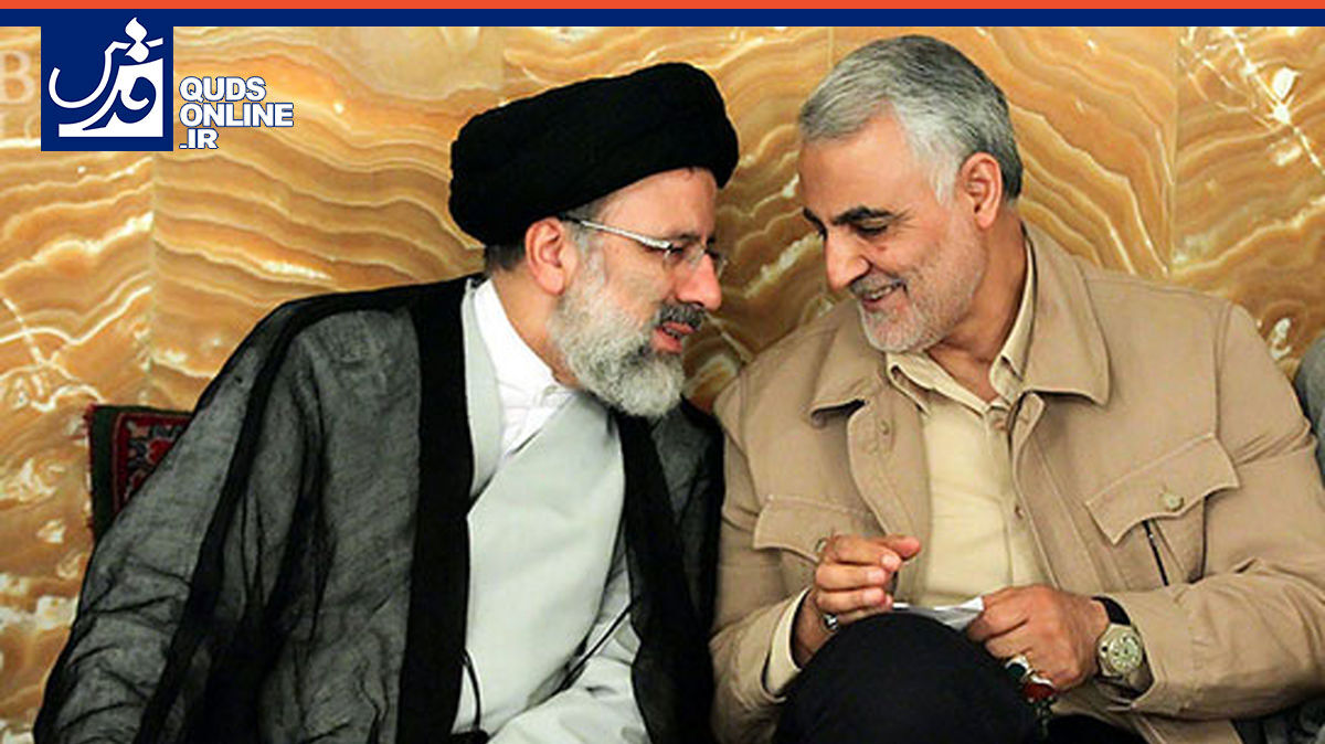 فیلم | خاطره دختر حاج‌قاسم از محبت شهید رئیسی به پدرش