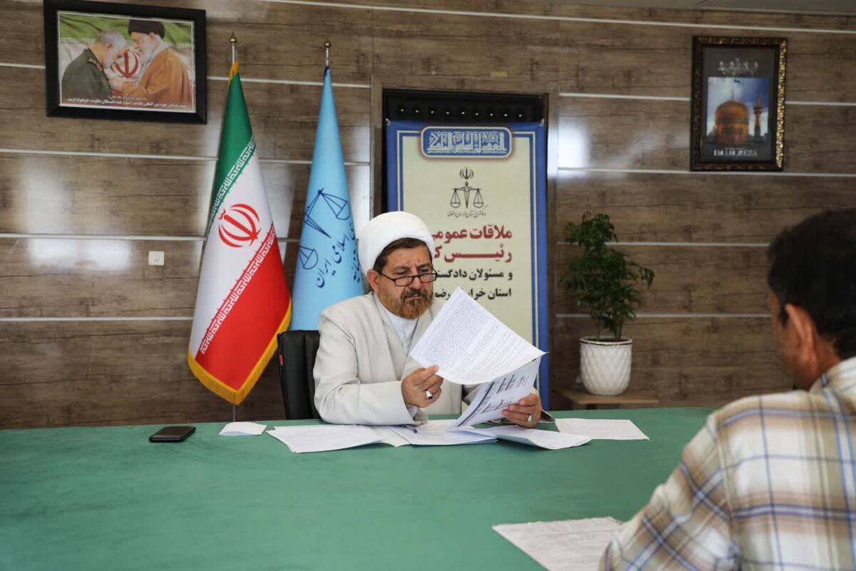 ملاقات ۲۳۰ نفر از شهروندان با رئیس‌کل دادگستری خراسان رضوی