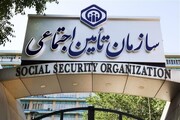 مهلت ارسال لیست بیمه اردیبهشت ماه تمدید شود