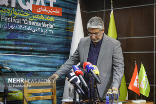 حمیدی‌مقدم در مرکز گسترش ابقا شد/ پردیس ملت، خانه جشنواره «سینماحقیقت»