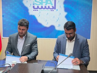 امضاء تفاهم‌نامه همکاری‌های پژوهشی در حوزه افکار عمومی میان آستان قدس رضوی و ایسپا