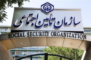 مهلت ارسال لیست بیمه اردیبهشت ماه تمدید شود