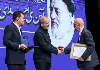 ۲۰ دانشمند برتر جایزه علامه طباطبایی تجلیل شدند