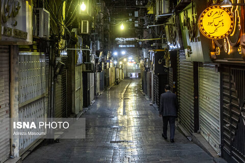 تهران ساعت ۶:۰۰