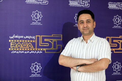 پردیس سینمایی راگا مدرن شد