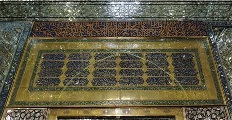 بررسی تاریخ حرم رضوی در هنگام بروز حوادث پیشبینی نشدهدر سیزدهمین نشست قصههای حرم / حرم مطهر رضوی در گذر از بلایای طبیعی