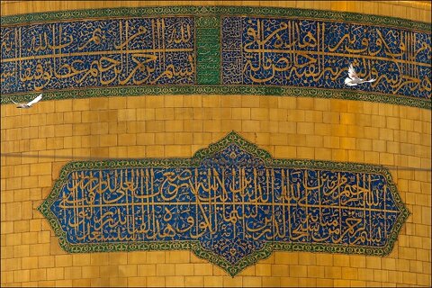 بررسی تاریخ حرم رضوی در هنگام بروز حوادث پیشبینی نشدهدر سیزدهمین نشست قصههای حرم / حرم مطهر رضوی در گذر از بلایای طبیعی