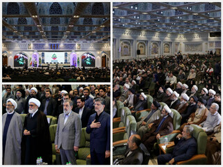 اولین کنگره ملی «الگوی حکمرانی آیت‌الله شهید دکتر سیدابراهیم رئیسی» در حرم رضوی آغاز به کار کرد