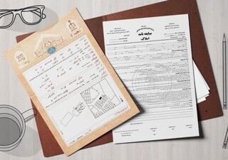سامانه خودنویس بستری برای از بین بردن واسطه‌ها و دلالی در حوزه مسکن است