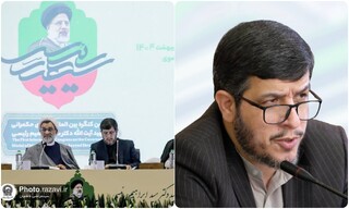تبیین ویژگی‌های مدیراسلامی ،جهادی و توانمند، آرمان کنگره«الگوی حکمرانی شهید رئیسی»