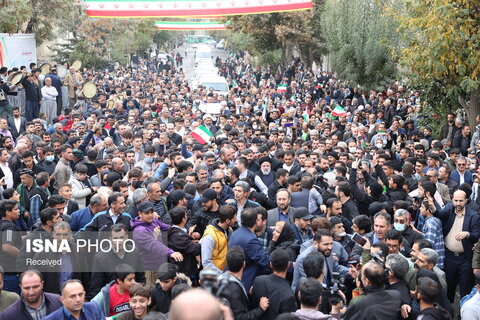 شهید جمهور